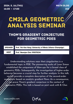 [2024.05.16 CM2LA Geometric Analysis Seminar] Thom's gradient conjecture for geometric PDEs