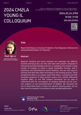[2024.05.24. YOUNG IL COLLOQUIUM] Mean field theory in Inverse Problems: from Bayesian inference to overparameterization of networks