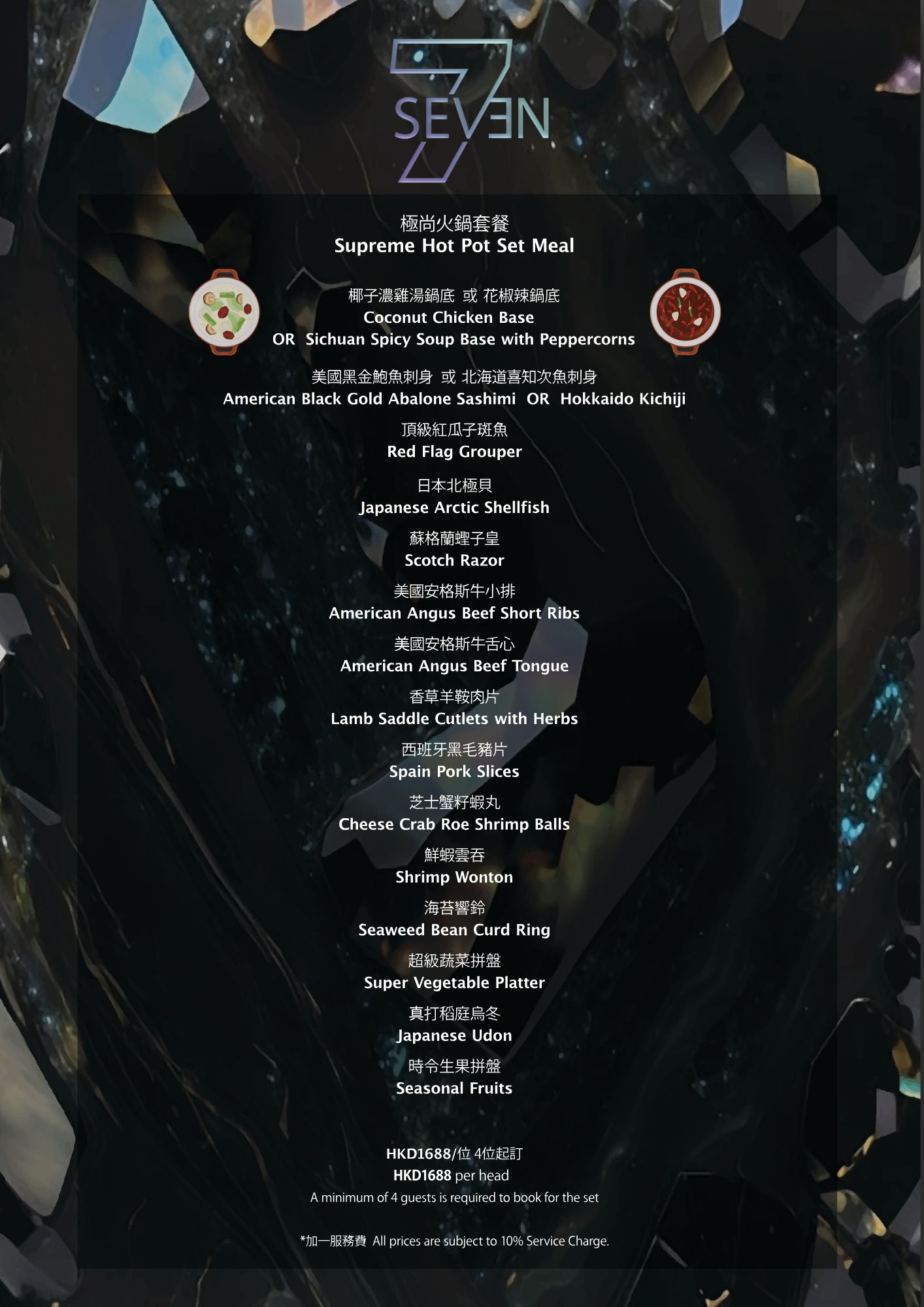 Arranged Food and Objects