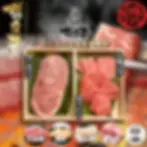 【新推出】薩摩和牛燒肉盛