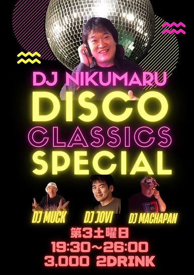 DISCO_CLASSICS_SPECIAL_202309.jpg