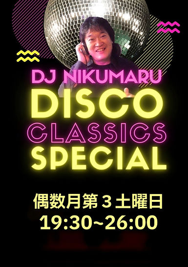 DISCO_CLASSICS_SPECIAL_20260628.jpeg