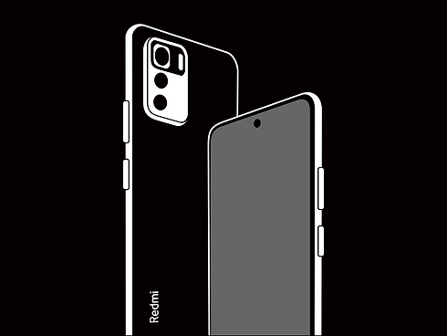 Redmi Button.gif