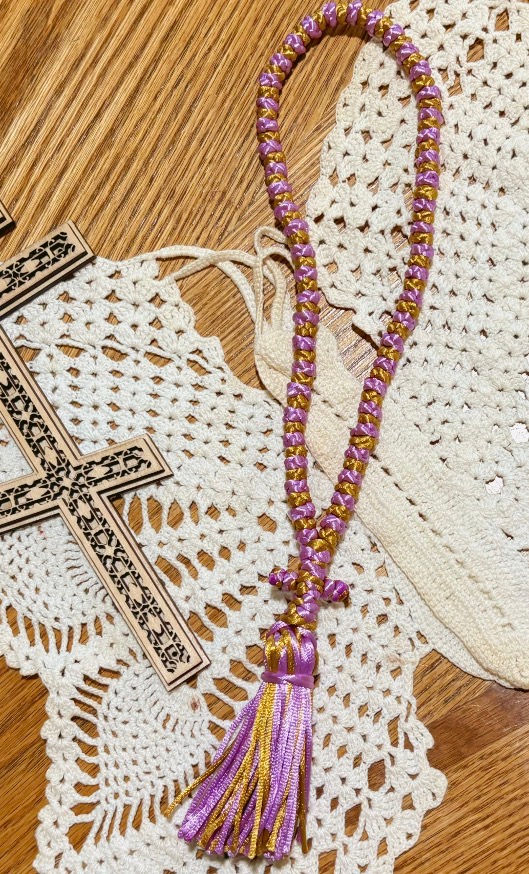100 Knot Prayer Rope/Chotki/Komboskini: Lavender & Gold