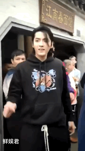 Kris wu nanjing