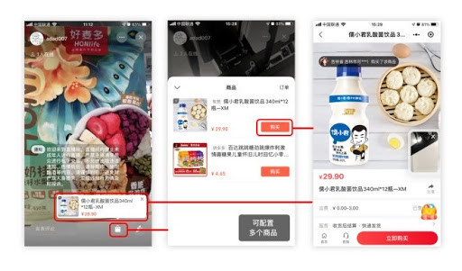 wechat channel live streaming sale