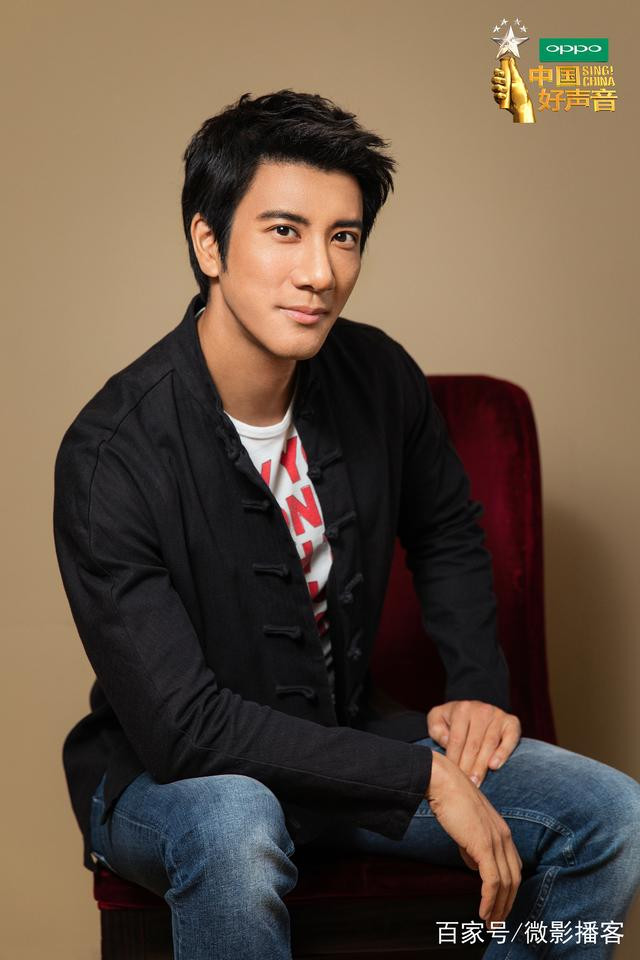 Wang Leehom