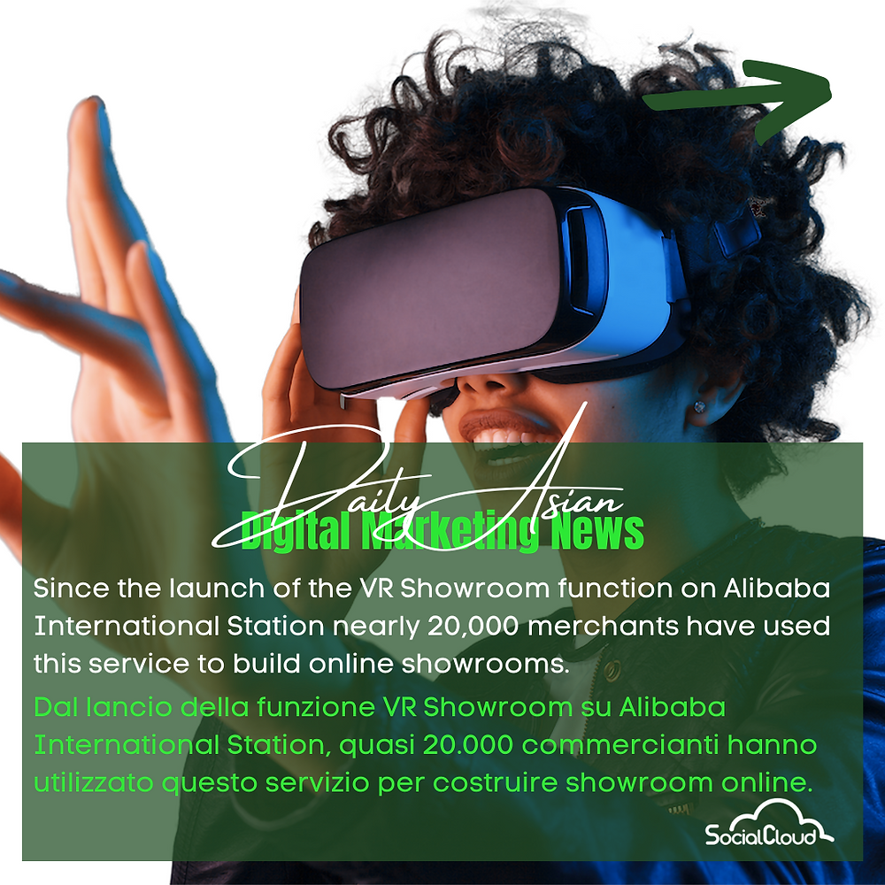 vr showroom alibaba
