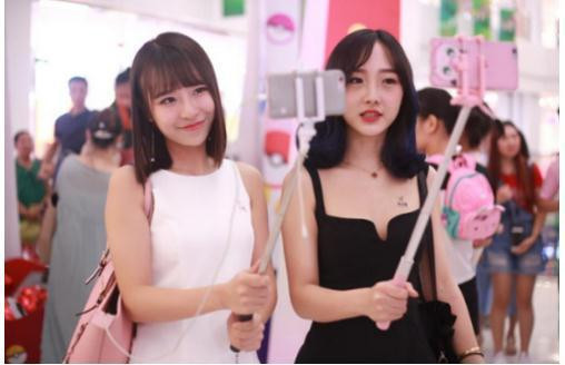 wanghong 网红