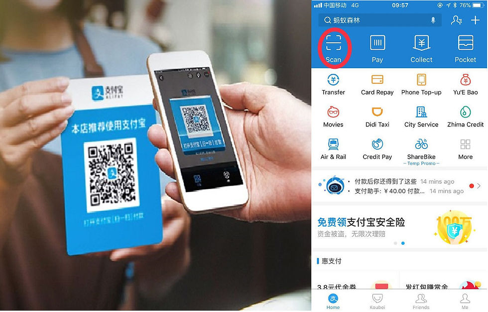 alipay