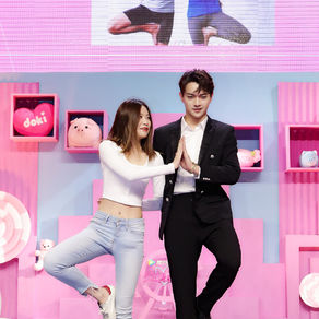 "520" idols celebration in China