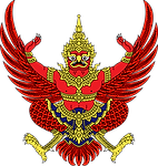 Emblem_of_Thailand.svg.png