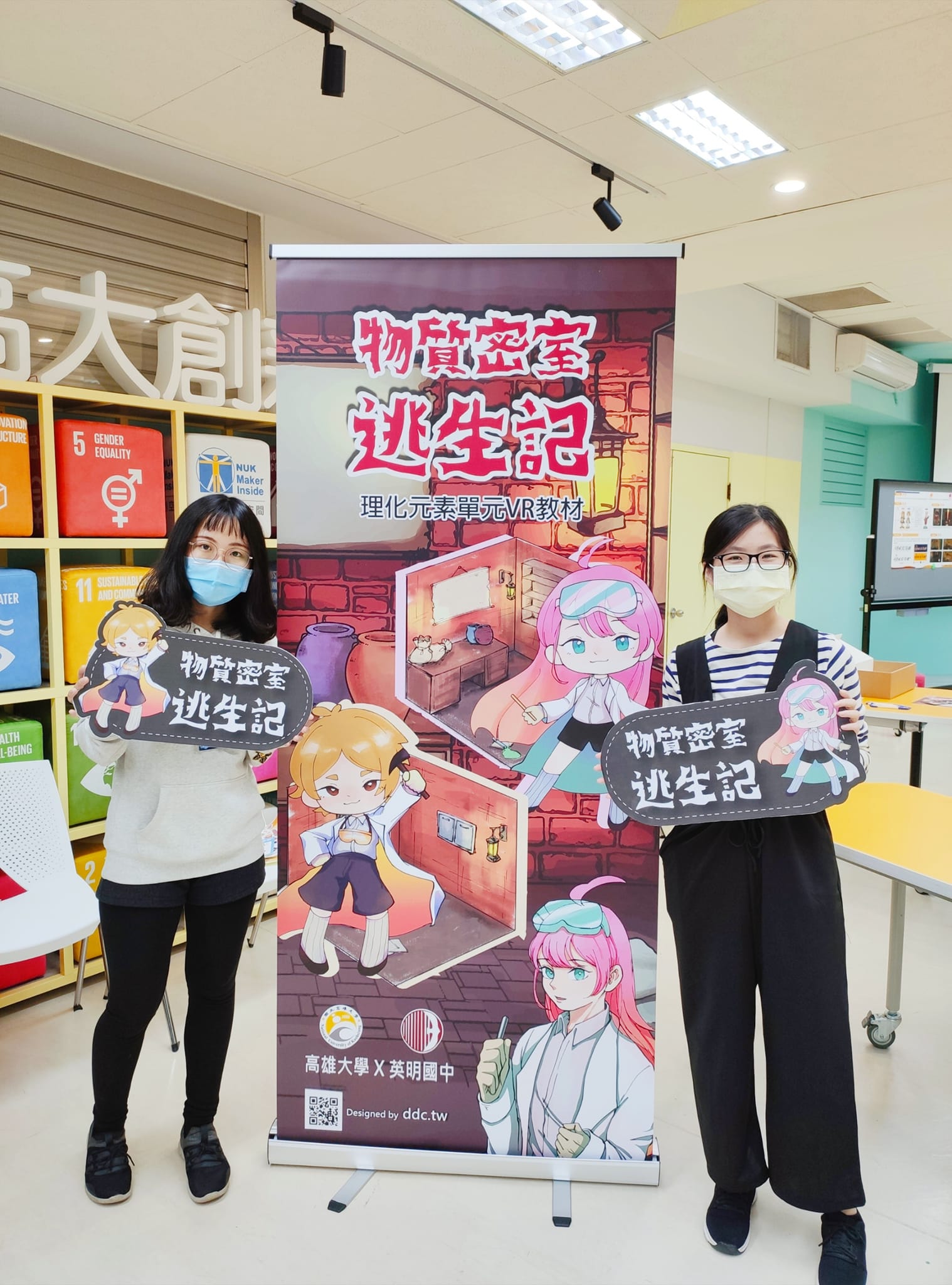 影像紀錄 02