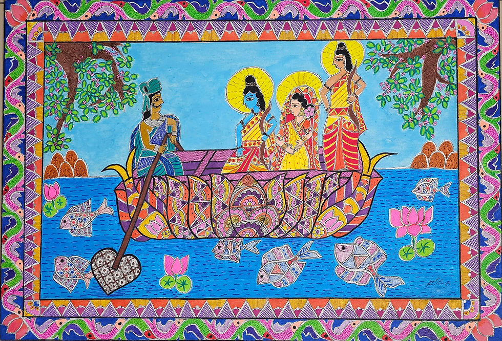 Sarayu Nadi paar without watermark .jpg