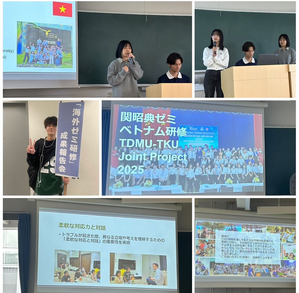 海外ゼミ研修成果報告会に参加しました！