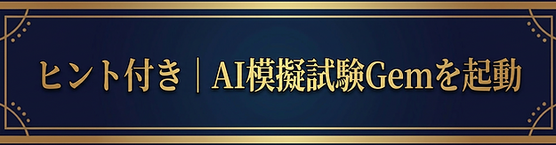 image_314f6c1a-3c78-47ac-81c3-5e409cb9dbcb.png