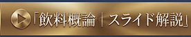 Edit_the_provided_gold_premium_buttonbanner_image-1774912079587.png