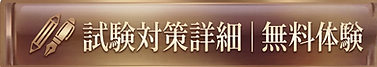Edit_the_provided_premium_gold_CTA_button_image_wh-1774923599883.png