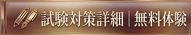 Edit_the_provided_premium_gold_CTA_button_image_wh-1774923599883.png