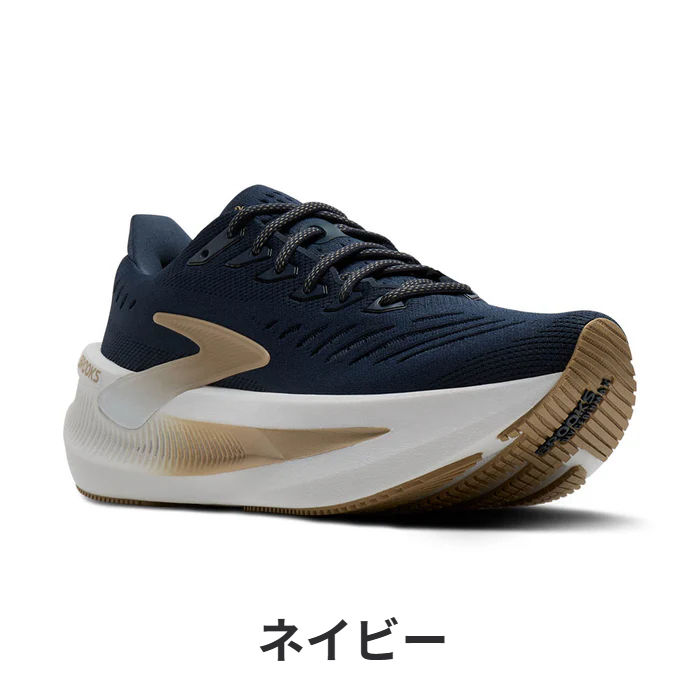 サムネイル： BROOKS Glycerin MAX2 MEN　グリセリンMAX2