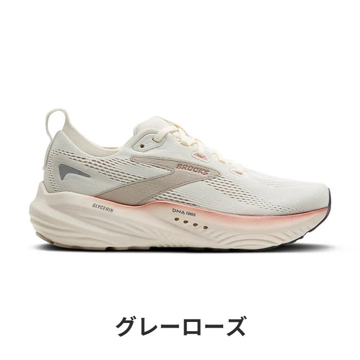 サムネイル： Glycerin 22 WOMEN BROOKS