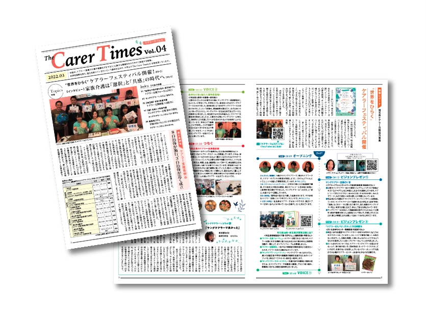 carertimes.webp