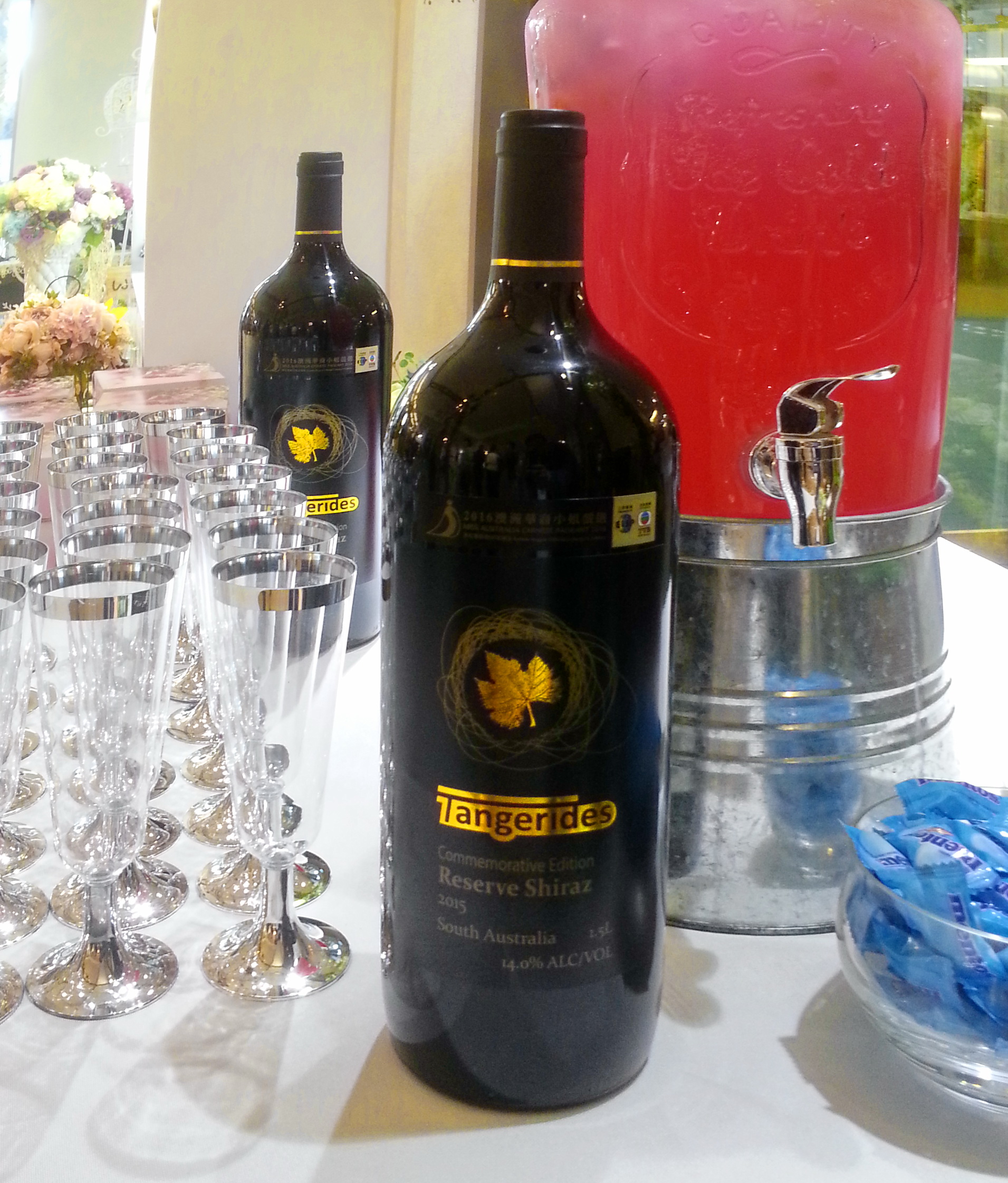 MACP_添富时葡萄酒Tangerides Wine 1.5L