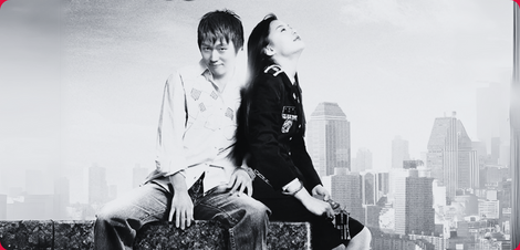 Storyline of Windstruck (2004)