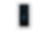 smart home ourdoor automations