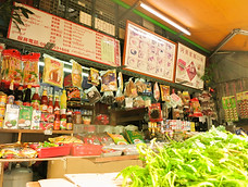市場香料.jpg