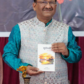 सुमतीसुत नितीन सु. कुलकर्णी