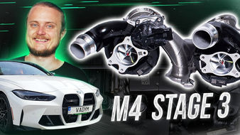 Встановлення гібридних турбін на S58. Яка надбавка потужності? M4 G82