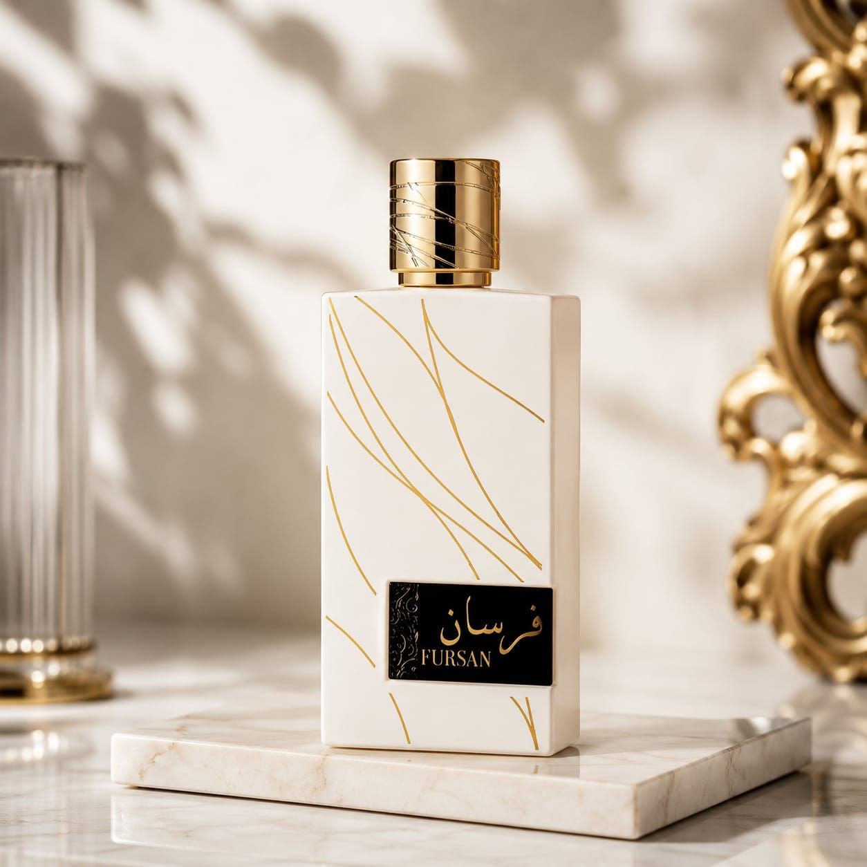 Fursan White Khadlaj Perfumes 10ML