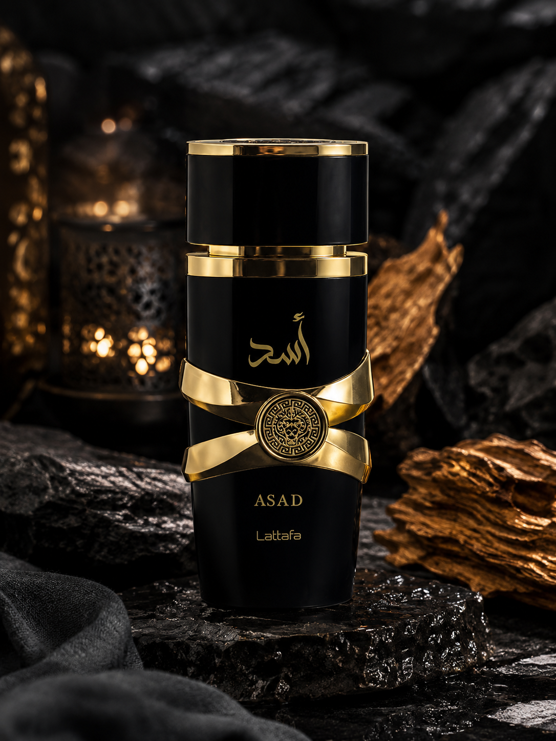 Asad Lattafa Perfumes
