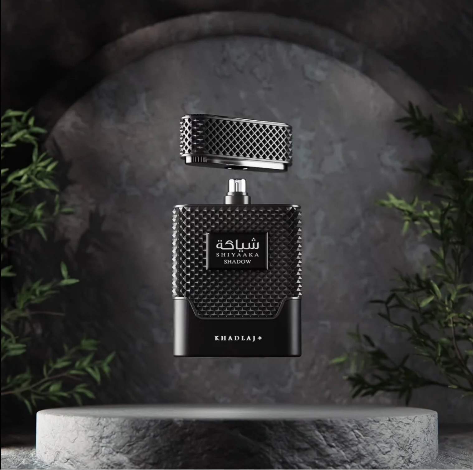 Shiyaaka Shadow Khadlaj Perfumes
