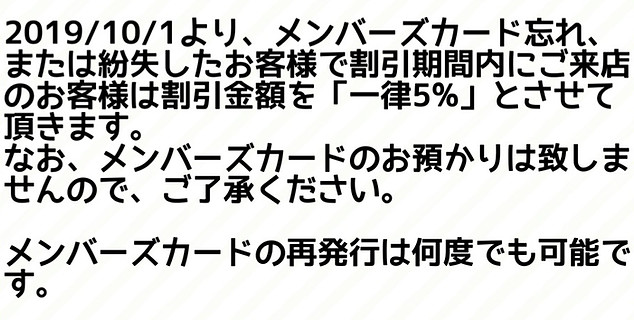 S__21364738.jpg