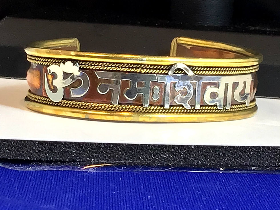 Thumbnail: Multi Color Mantra Statement Cuff.