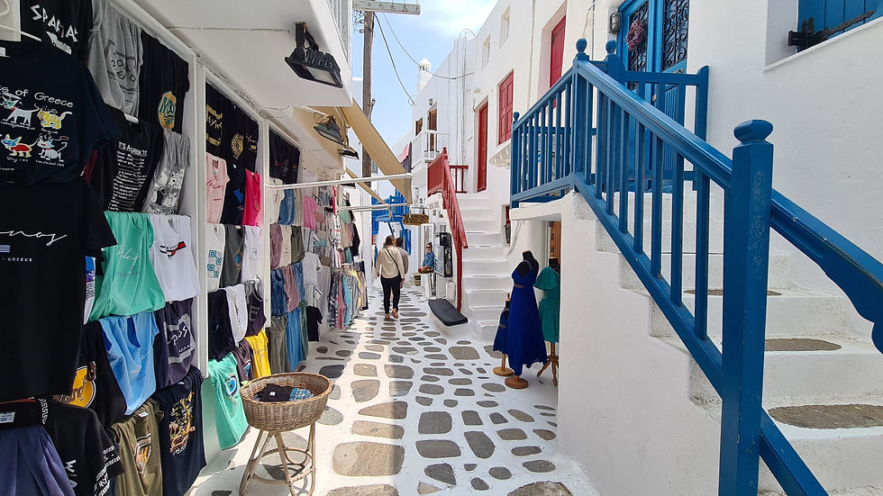 Mykonos Altstadt