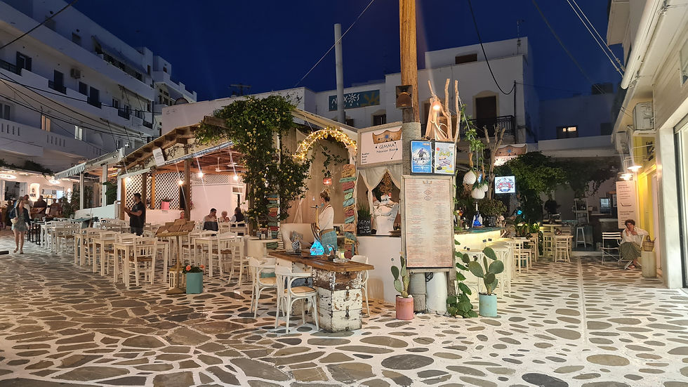 Naxos Altstadt