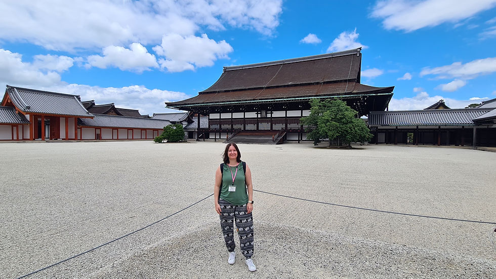 Imperial Palace Kyoto