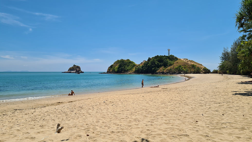 Mu Ko Lanta Nationalpark