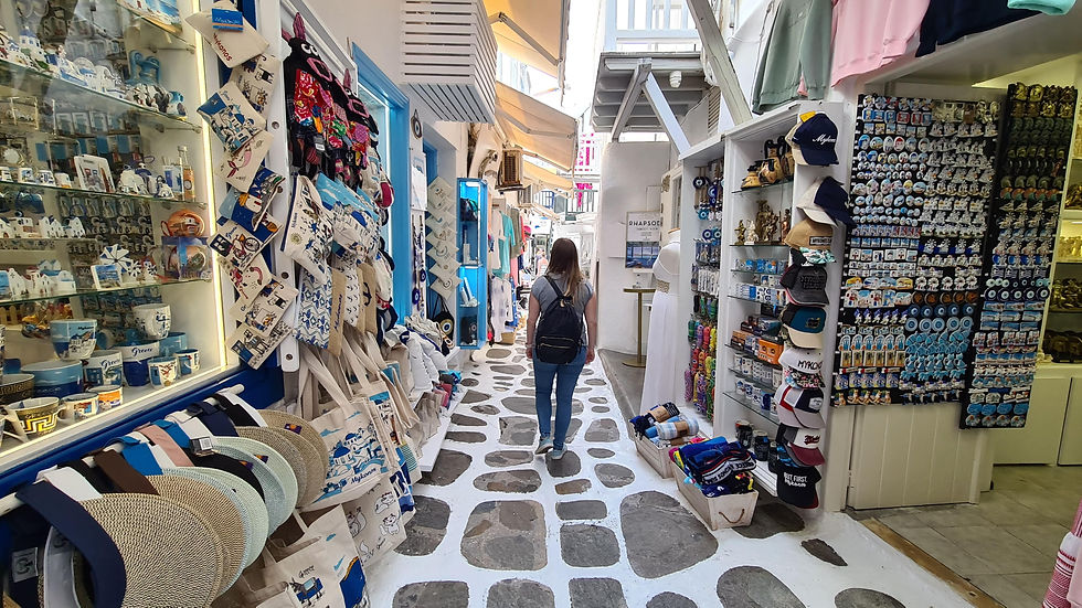 Mykonos Altstadt
