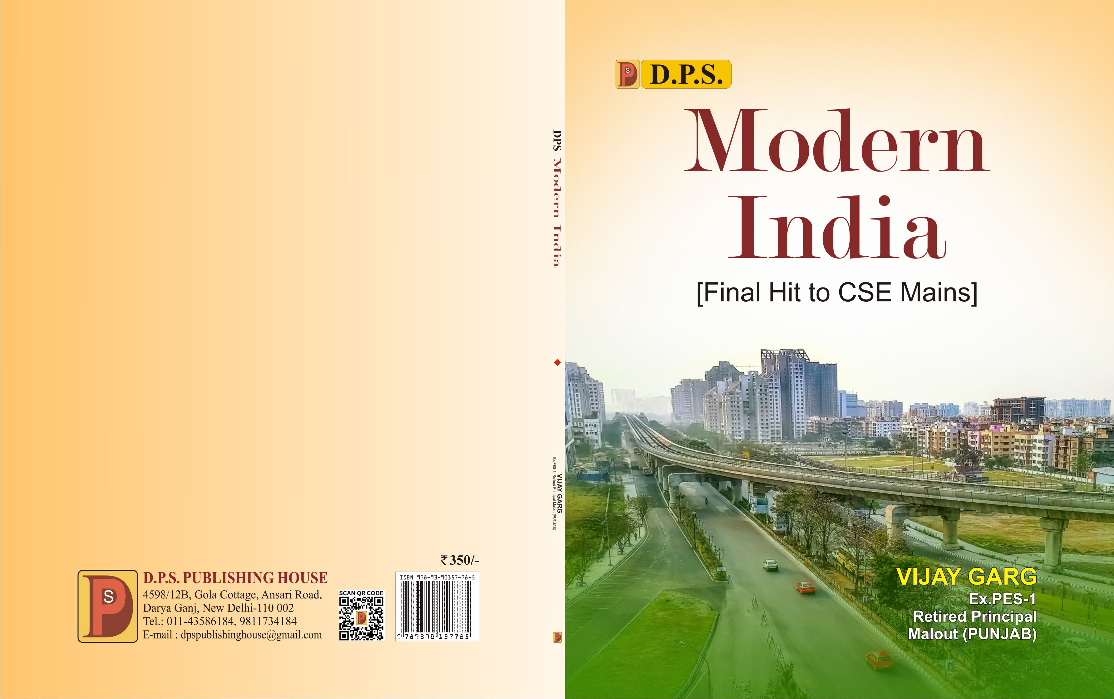 Dps Modern India (Final Hit To CSE Mains)