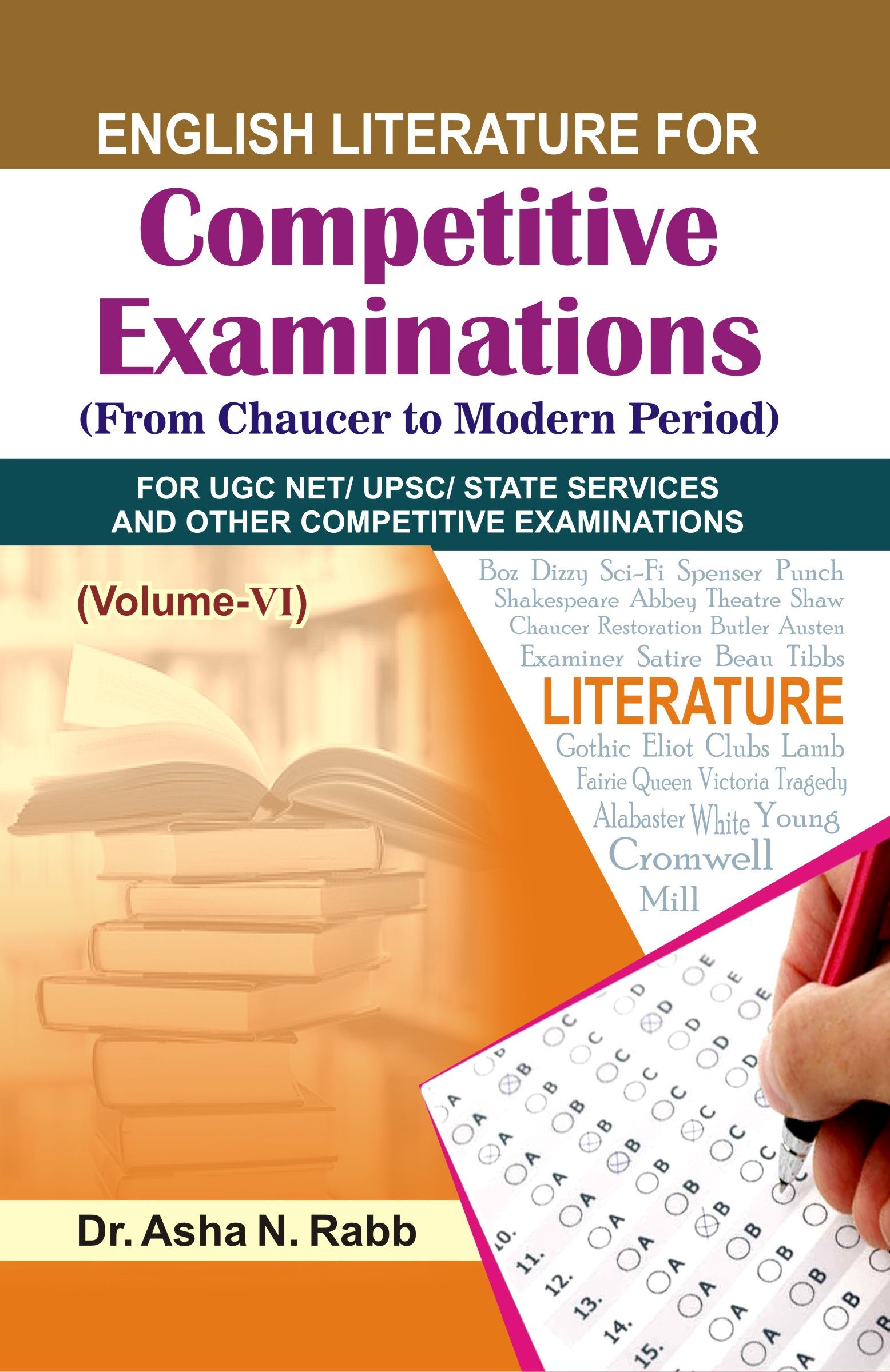 English Literature for Competitive Examinations (Volume-6)