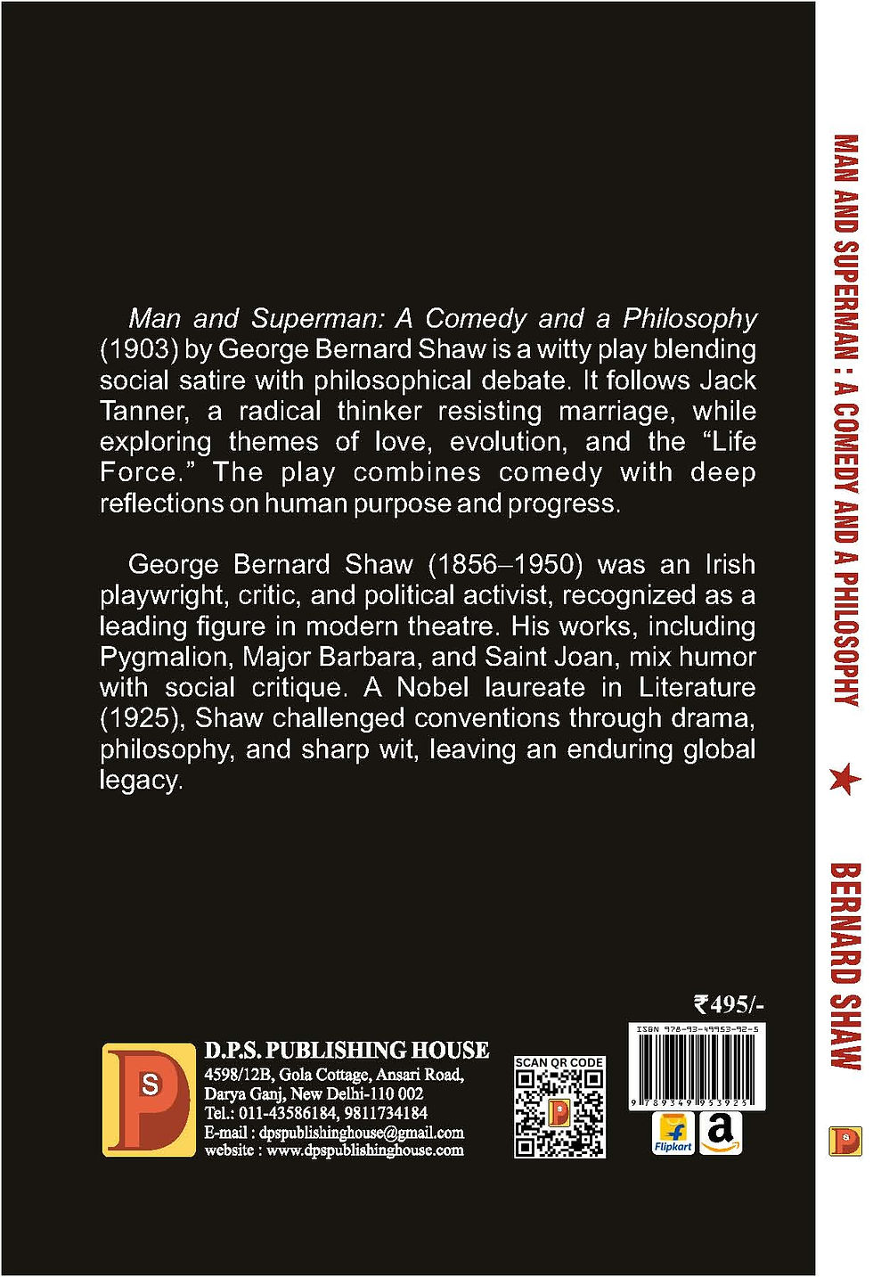 Thumbnail: MAN AND SUPERMAN : A COMEDY AND A PHILOSOPHY