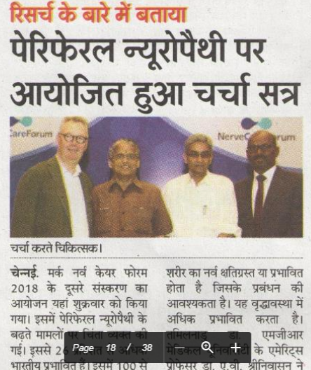 International conf. on Neuropathy
