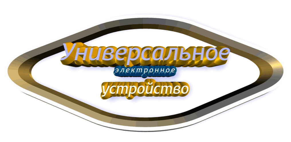фазовый регулятор мощности