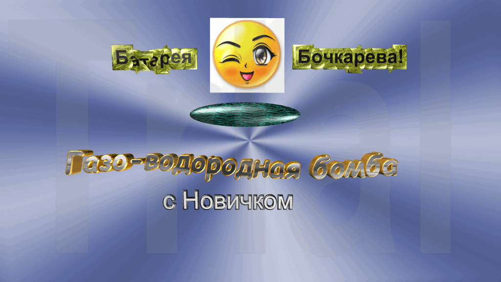 лл.gif