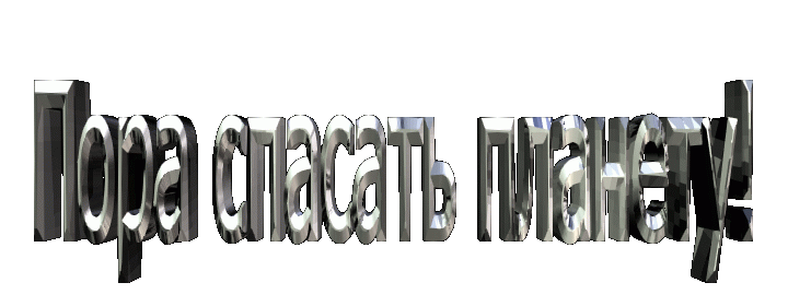 Солнце "выплюнуло" гигантский вихрь плазмы