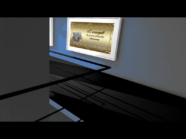 _3.gif